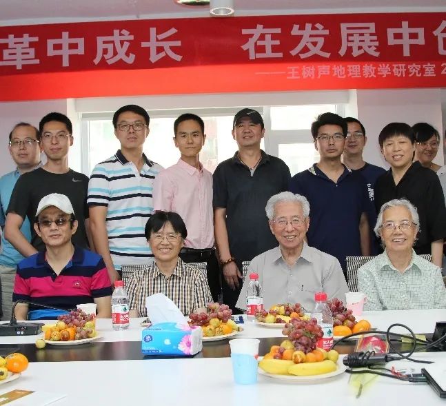 韦志榕总编和高俊昌主任参加2019年暑期年会活动教研室成员中有好几位