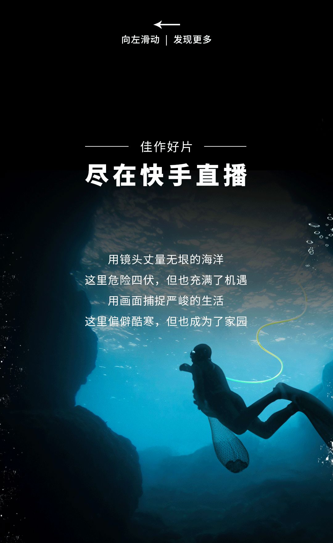 除了在自己网站发布软文