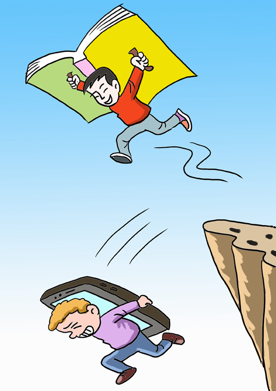 戒掉游戏,你又成了班里那个阳光少年