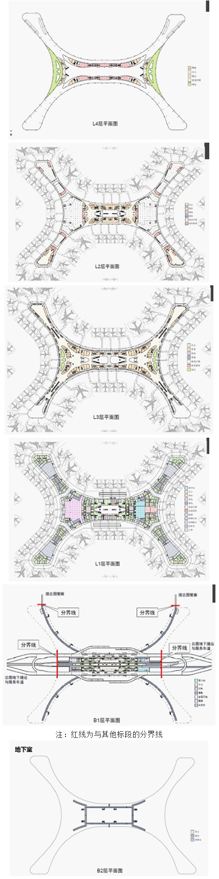 重庆t3航站楼平面图图片