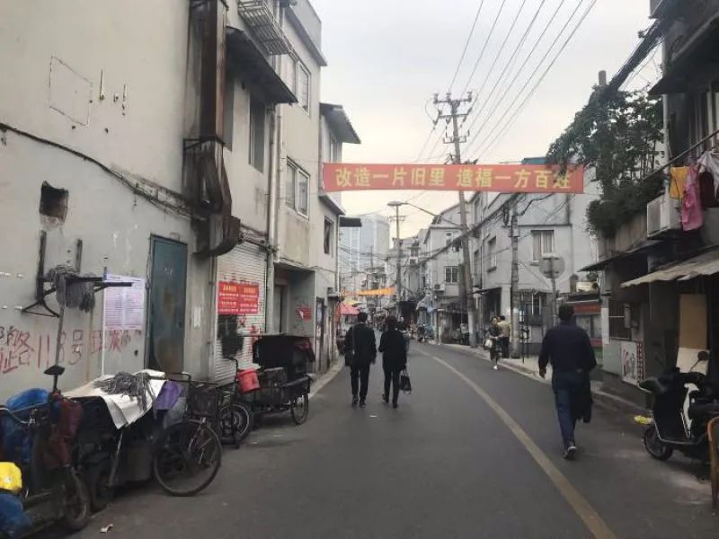 上海一条街道动迁征收现两种境遇：有人签约分房 有人仍在等待