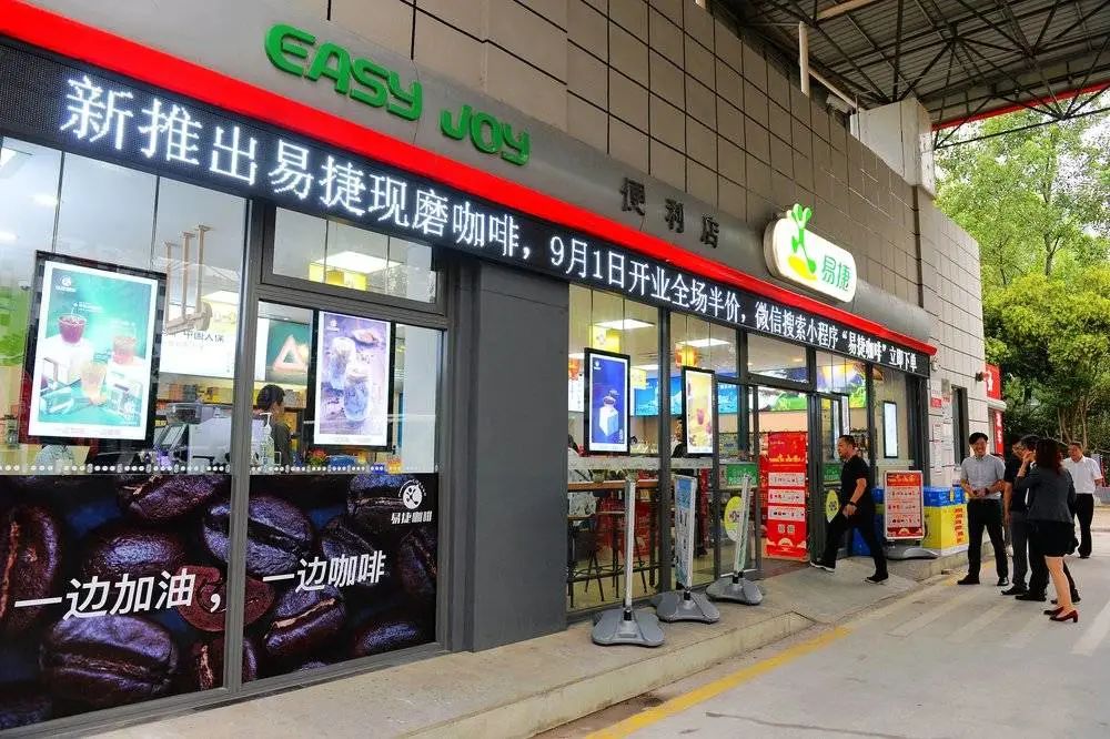承认吧,95%的中国人都喝不来苦咖啡