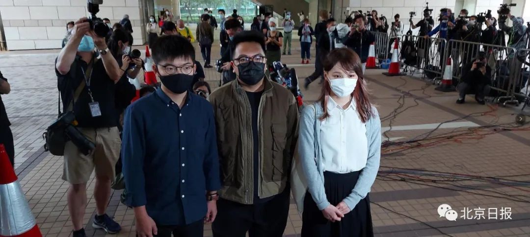 黄之锋等3名乱港分子认罪！法庭当场播放“罪证”|黄之锋|香港|周庭_新浪新闻
