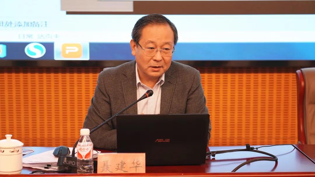 最高检检委会委员 第四检察厅一级高级检察官聂建华