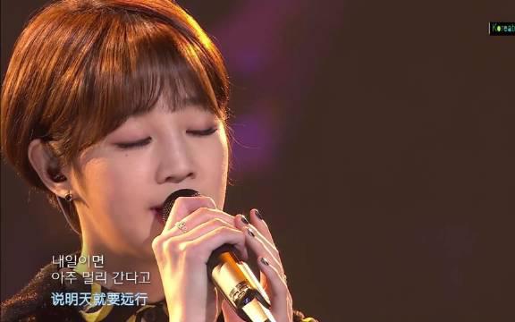 惠化洞是朴宝蓝翻唱韩国组合动物园乐队的歌曲也是请回答1988里的ost