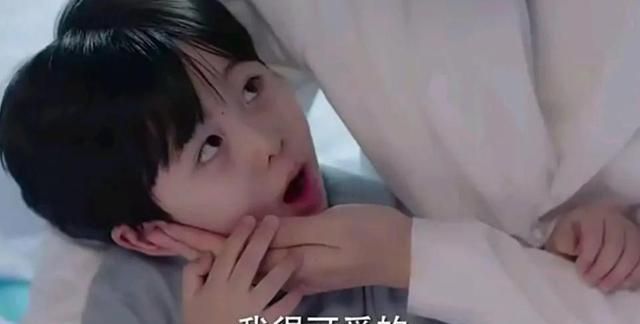 《从结婚开始恋爱》鹿呦呦上线,"官哥儿"有没有萌翻你呢?