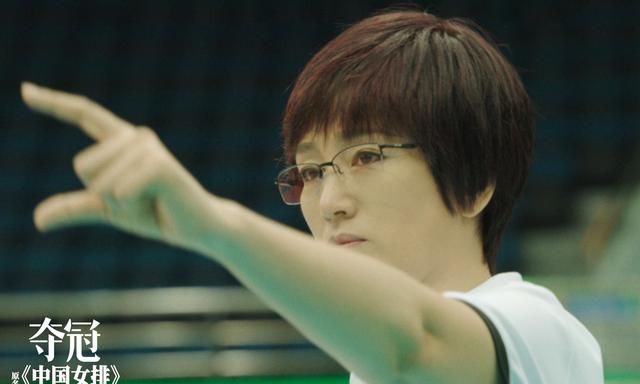 饰演郎平网友却称巩俐不配新加坡籍巩俐我是中国演员