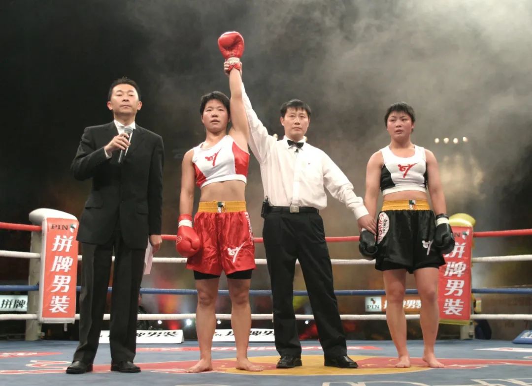 中国散打三冠王60公斤级曾是她的天下