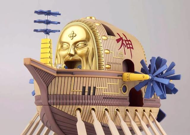 方舟箴言的正面是一个金色的太阳状人脸,而侧面则写着"神"之一字.