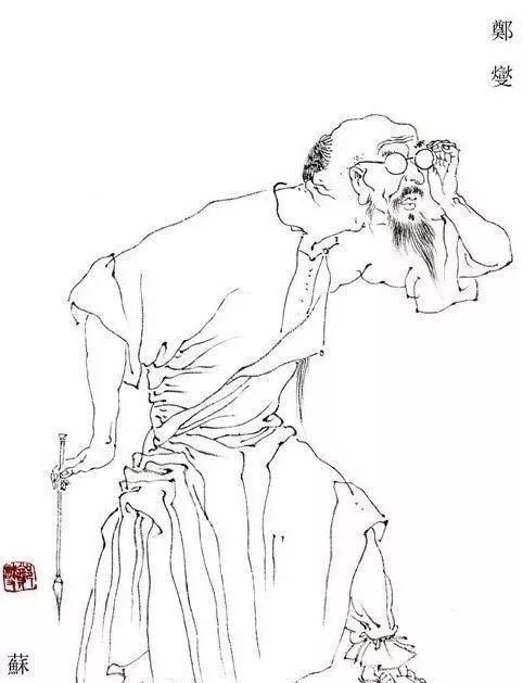 郑板桥的脾气索画偏不画不索我偏画