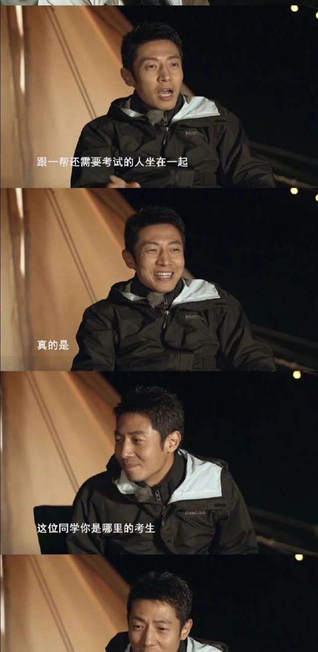 凡尔赛|你好生活|撒贝宁_新浪新闻