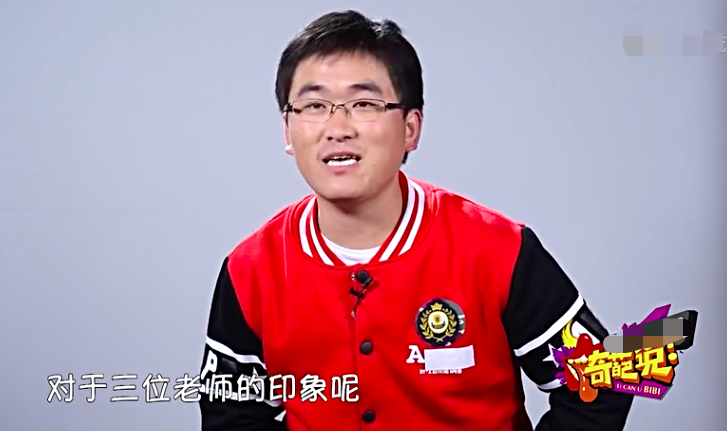 谐星姜涛被嘲哗众取宠,现身大西北放羊,大吼36岁没结婚要老婆