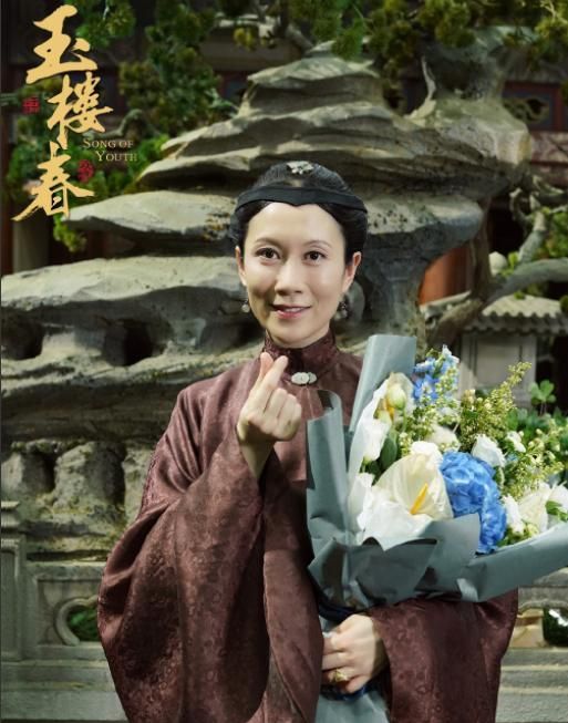 于正新剧玉楼春美女如云白鹿金晨搭档杨蓉演贵妃
