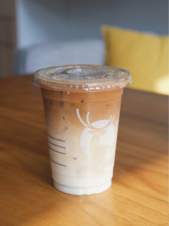 瑞幸拿铁55折起感恩节温暖心意都在一杯咖啡里