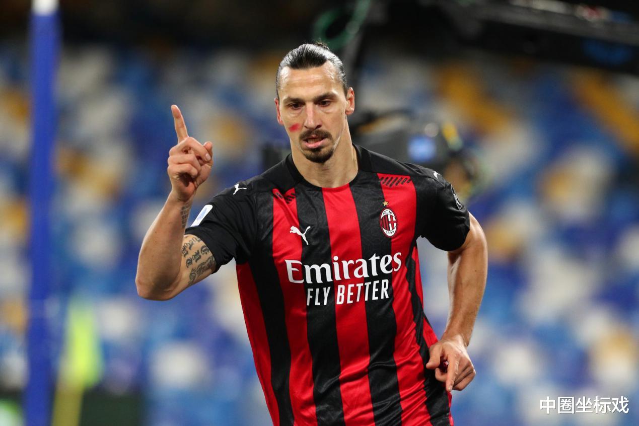 老板有意冬窗添柴;伊布伤情揪心;有意后防新星——ac米兰新闻