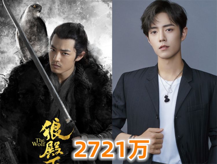 狼殿下演员粉丝排行男主倒数第二最后的她只有百万