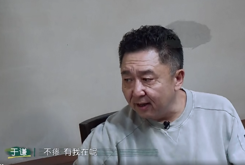 《幸福三重奏》谦儿嫂首次下厨,自我目标超低,菜偏咸但狗粮齁甜
