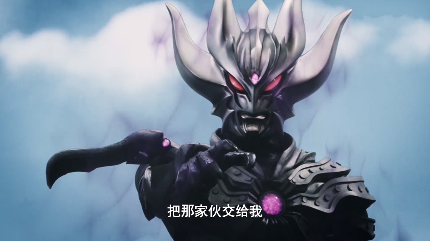 麦克斯奥特曼开局被敌人抓获他不是第一个有个家伙撩妹变俘虏