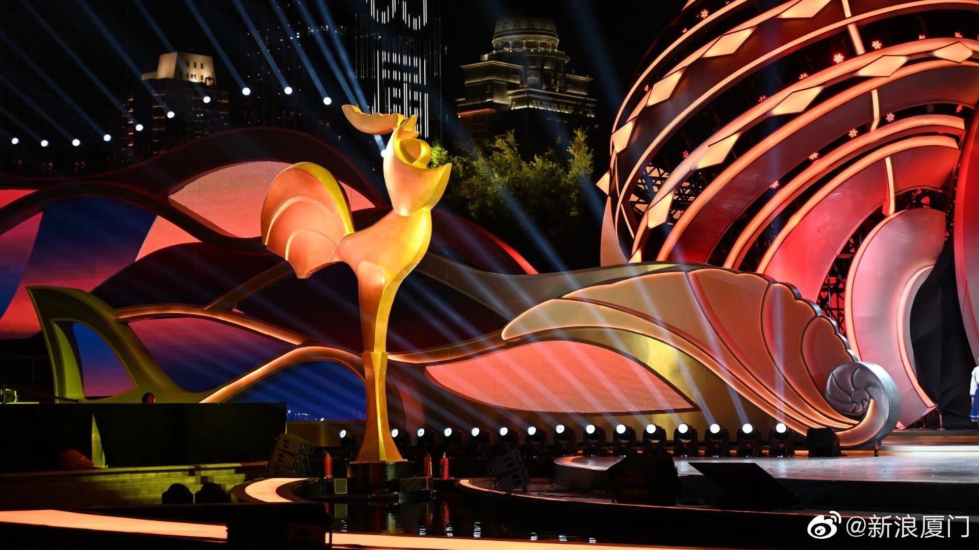 金鸡奖开幕式表演嘉宾公布 群星璀璨!明天厦门再次进入高光时刻