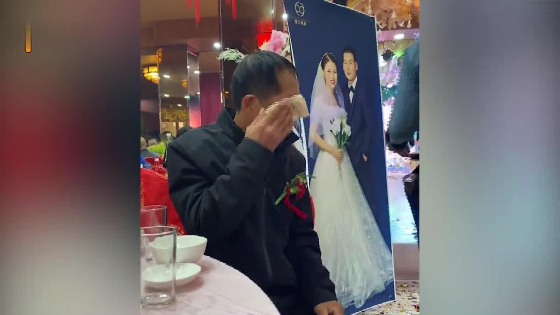 儿子说母亲借钱帮心机女 父亲疑惑