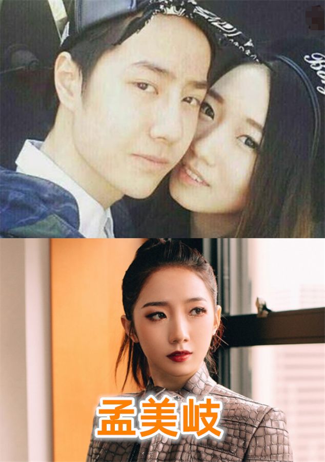 欧阳娜娜的青梅竹马,赵今麦青梅竹马,看到孟美岐:我酸了