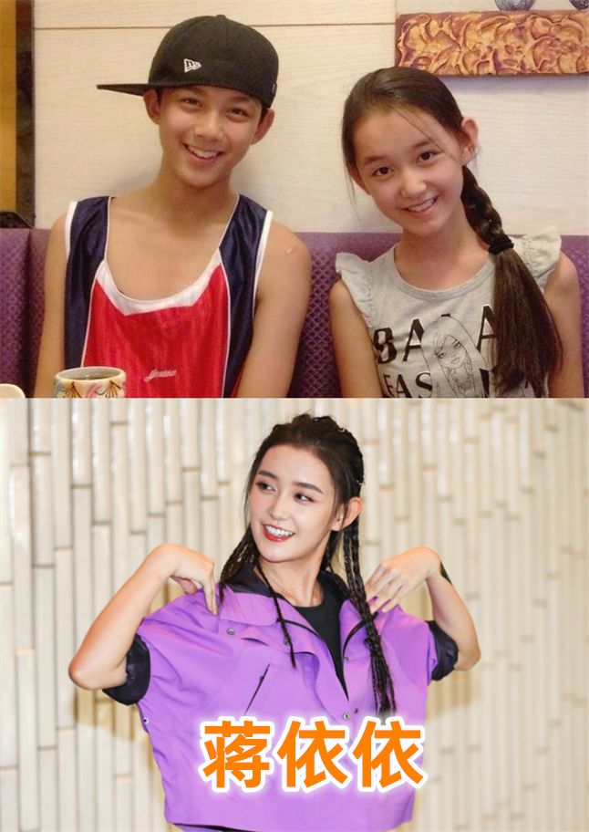 欧阳娜娜的青梅竹马,赵今麦青梅竹马,看到孟美岐:我酸了