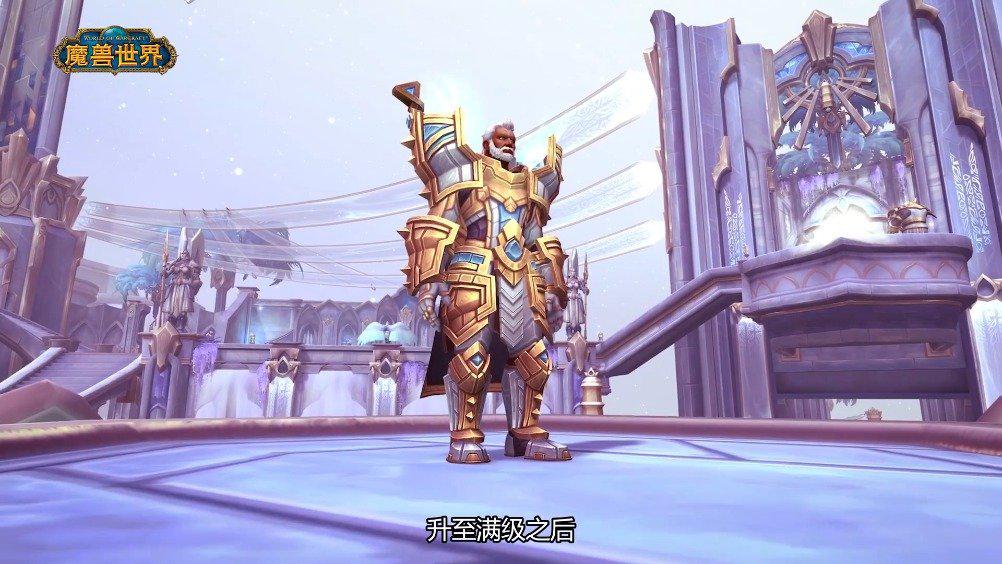0前夕过场动画:纳萨诺斯·凋零者之死 为您推荐: 《魔兽世界》怀旧服