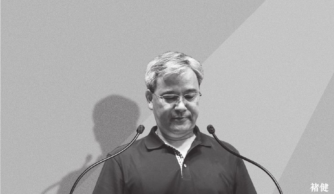 吴晓波：愿中国再没有褚健式的“悲喜剧”