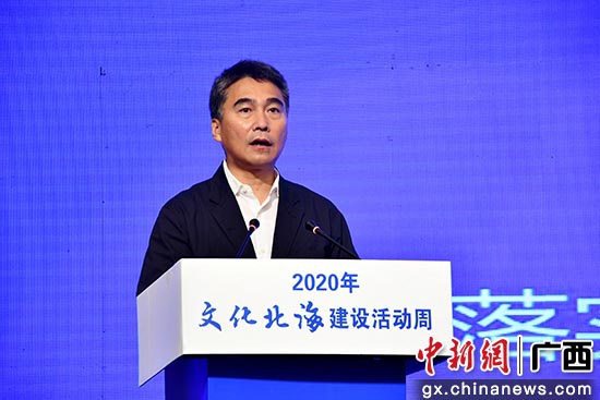 王乃学将北海打造成新世纪海上丝绸之路文化产业先行市