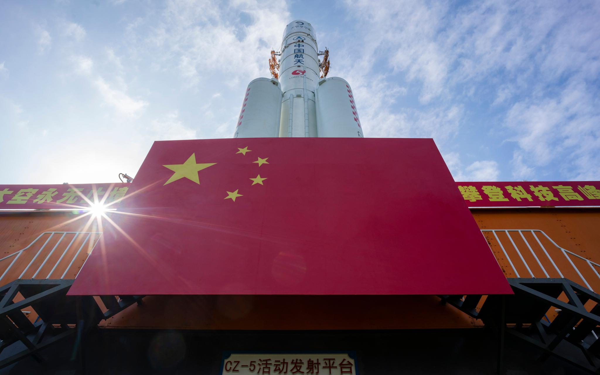 长征五号|地球|月球_新浪新闻