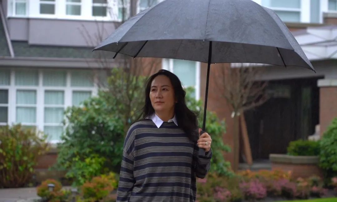 孟晚舟案 一张重要密码纸条曝光！