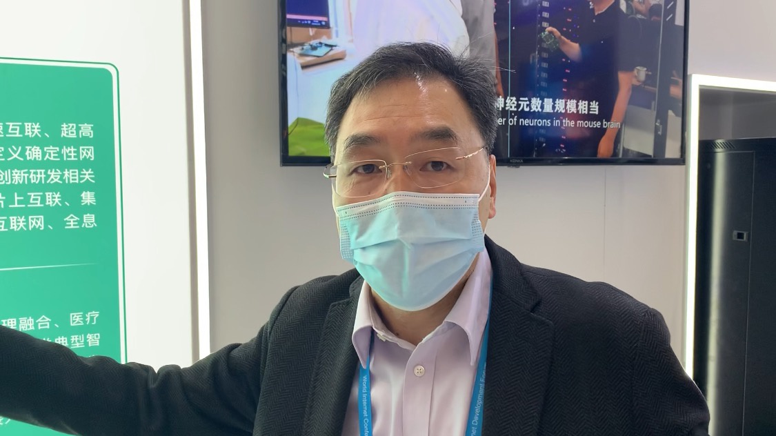 之江实验室副主任鲍虎军让云端技术飞入寻常百姓家