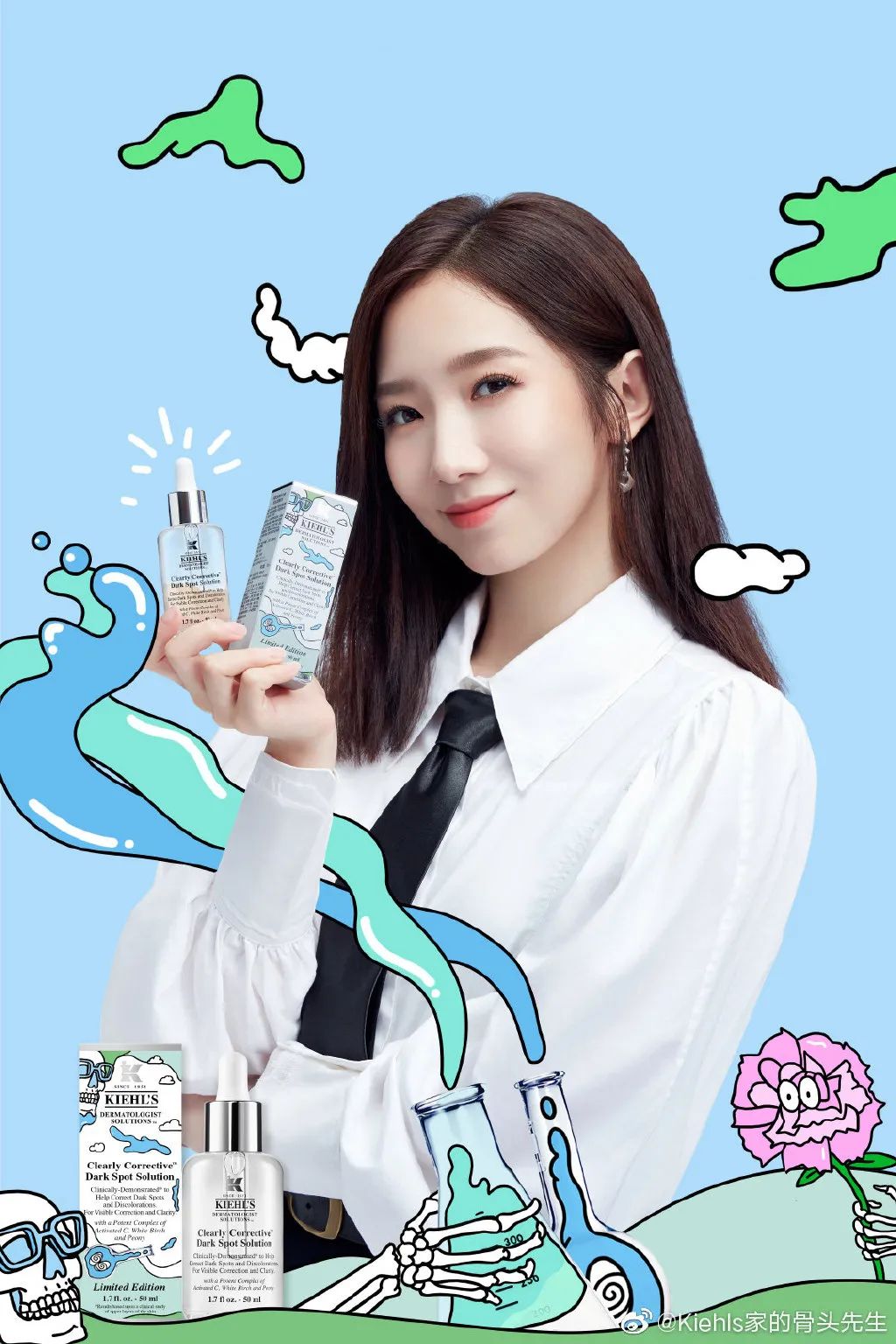 1 孟美岐x科颜氏