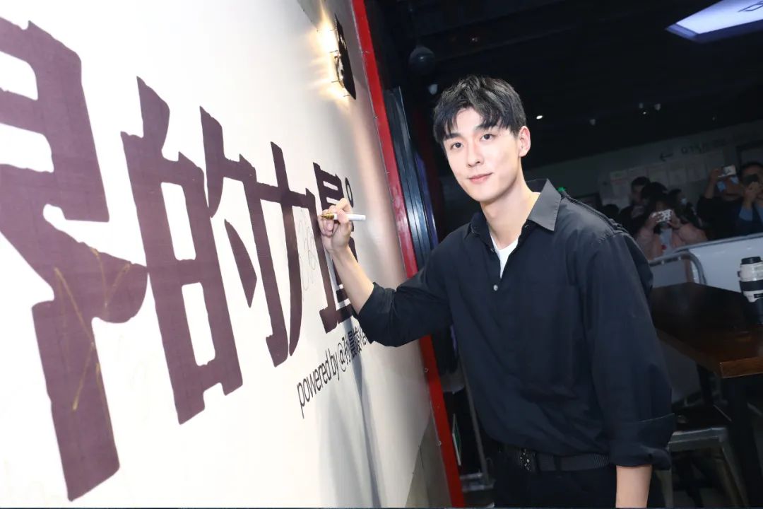 《如果声音不记得》第二轮路演杭州站 落落孙晨竣被