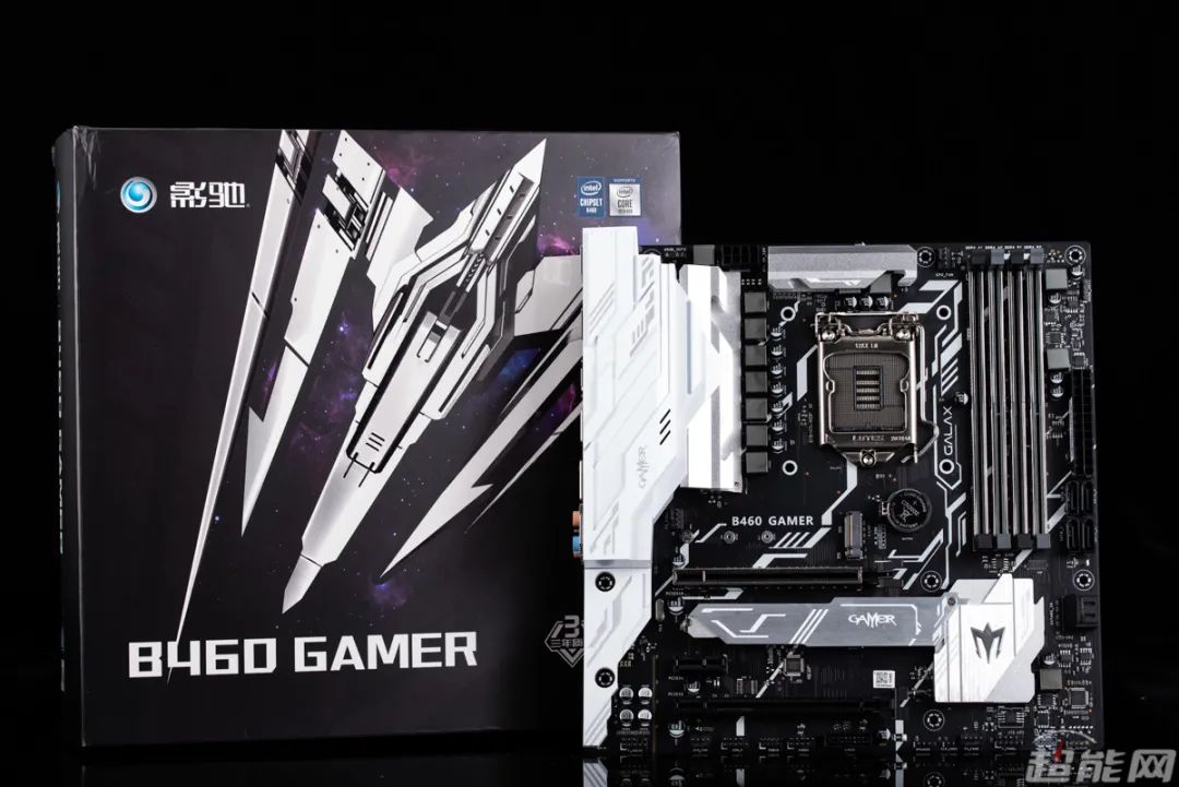 影驰b460gamer主板评测五脏俱存的主流主板之选