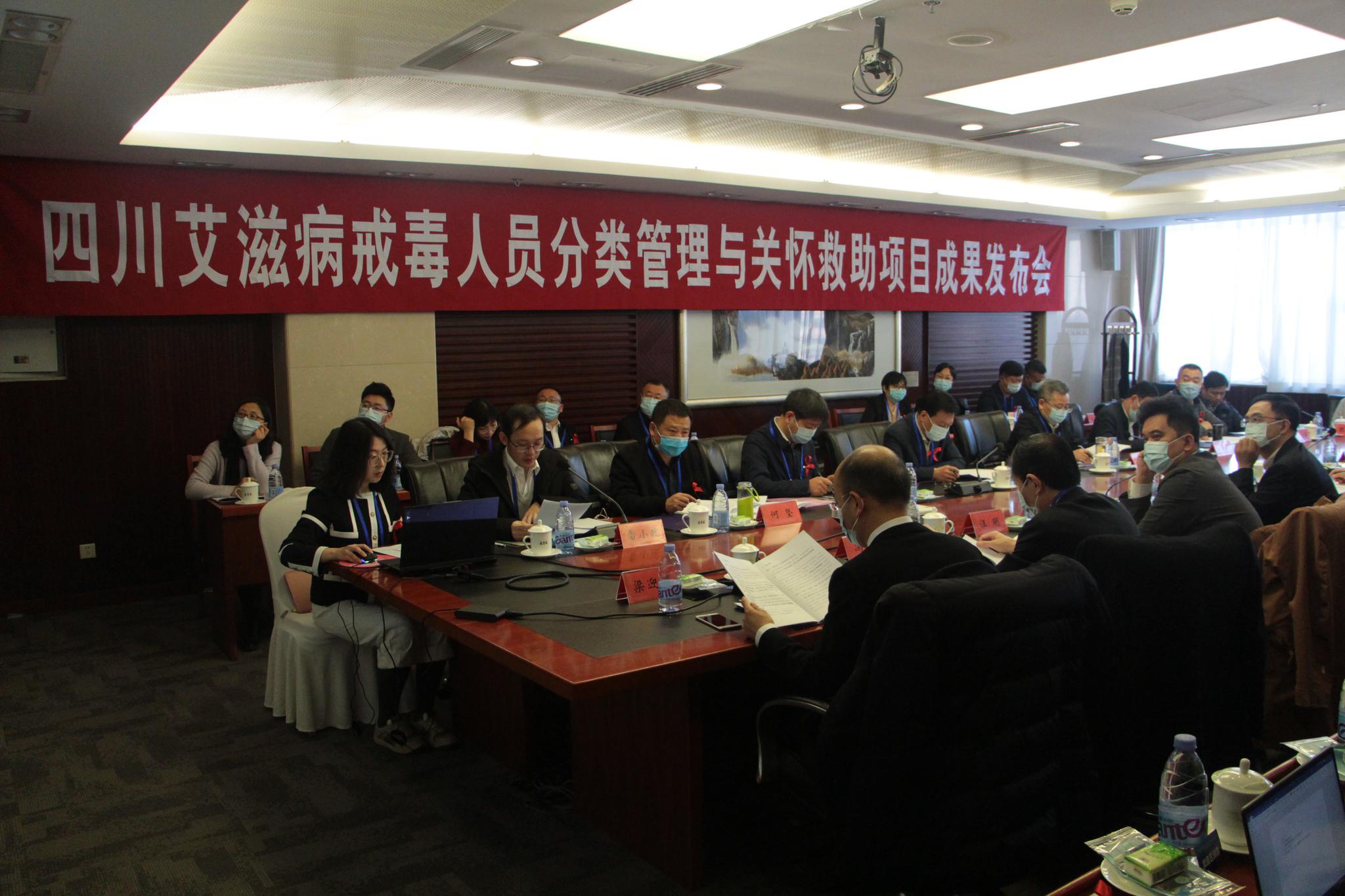 四川艾滋病重灾排名_四川5万余例艾滋病感染者和病人凉山州占一半_新浪