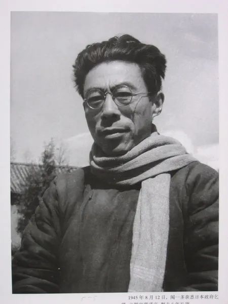 诞辰121周年 | 在山大,那些为闻一多先生点亮的“红烛”|青岛|山东大学|闻一多|青岛|闻一多先生的说和做_手机新浪网