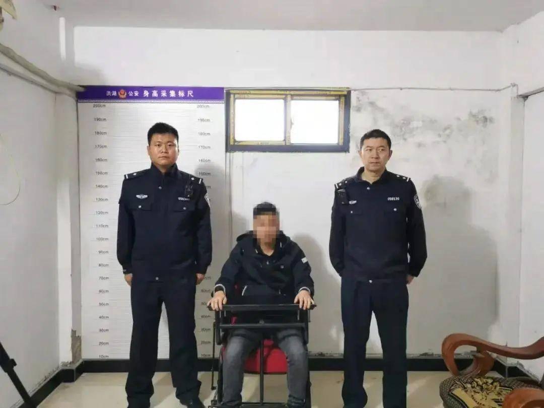 抓捕49人洪湖公安雷霆出击