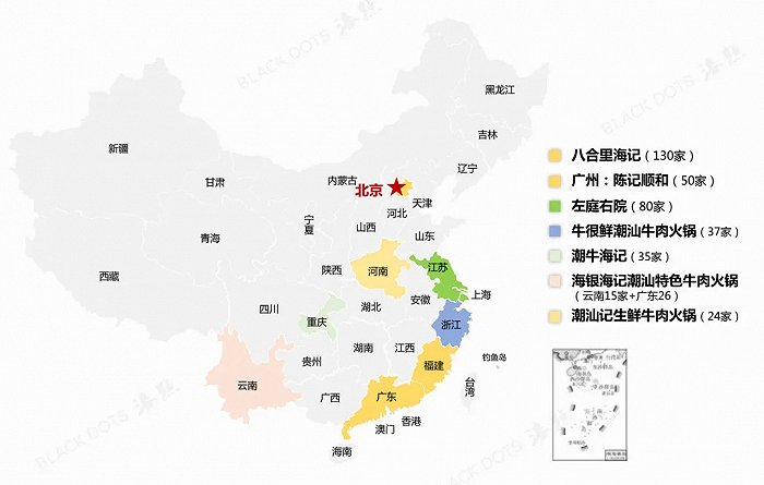 正瓜分中国版图的区域市场