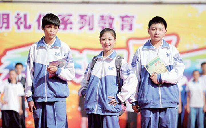 那些年我们与校服的爱恨情仇