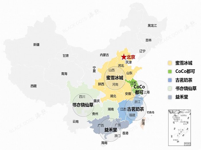 中国部分茶饮品牌地理分布