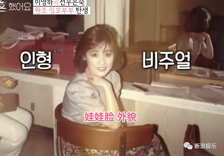 离婚|鲜于银淑_新浪新闻