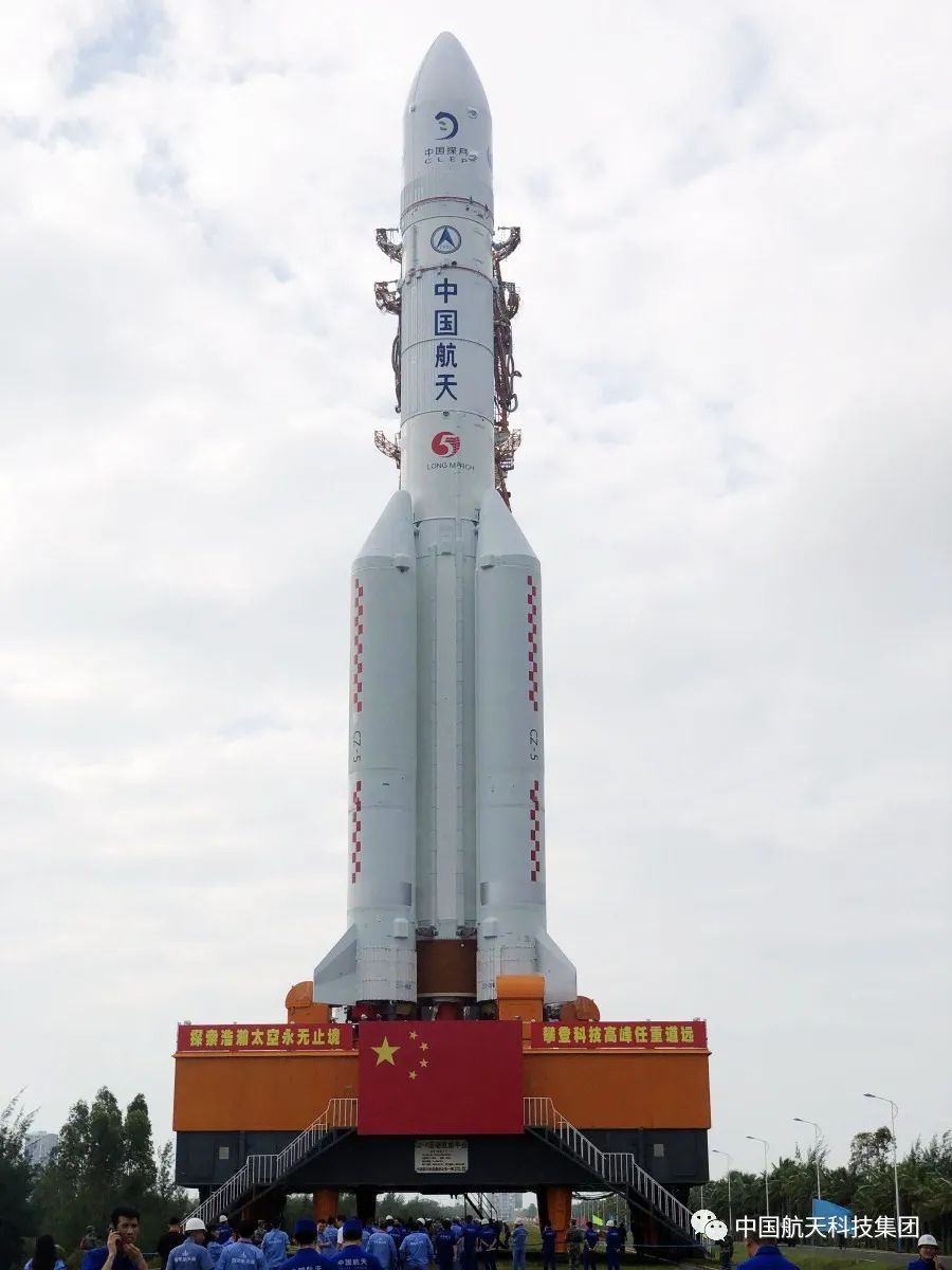 长征五号遥五运载火箭(王磊&nbsp;摄)