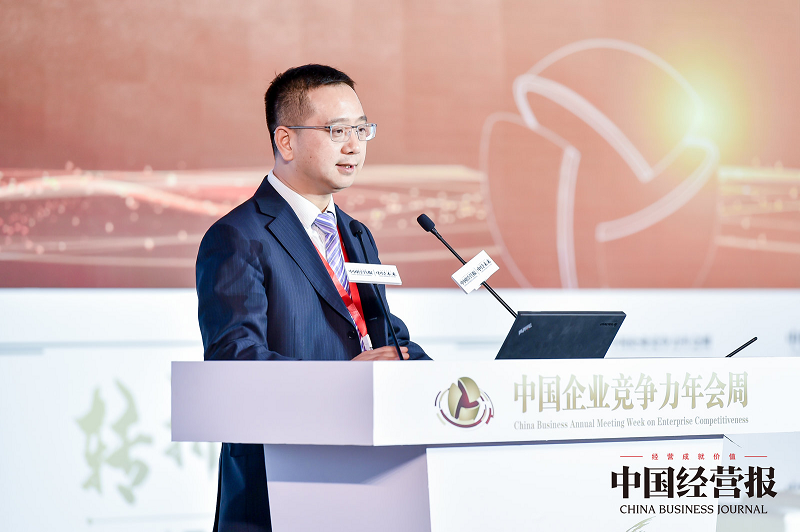 北京银行刘彦雷：银行数字化转型需兼顾科技赋能与跨界合作