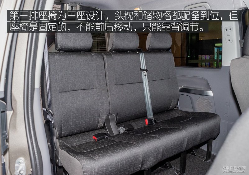 金杯海狮王正式上市售价8491159万元