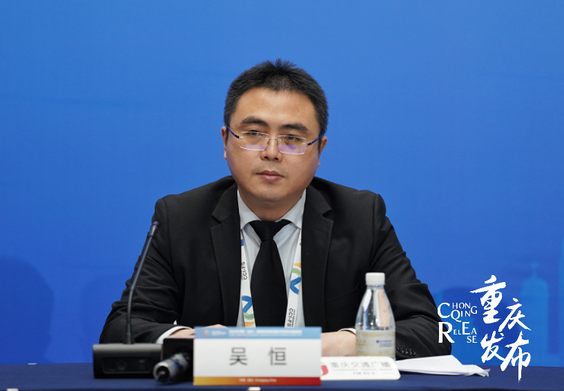 吴恒介绍有关情况 罗嘉 摄