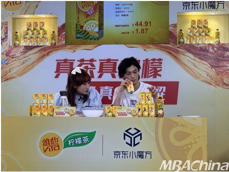 双十一商品排行_双11预售正式开启!10月第2周小红书排行榜(2)