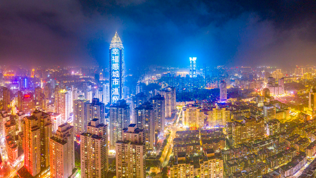 msn日本_中国梦之声12强名单 - 高清播放