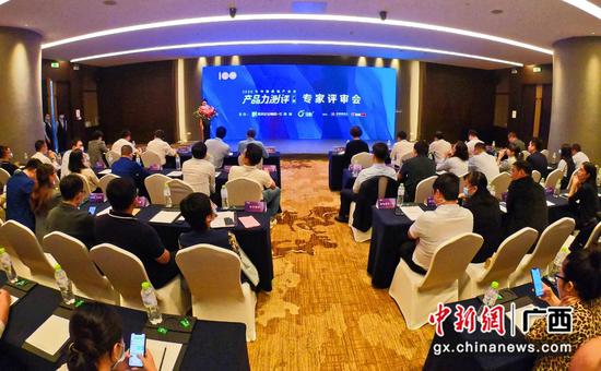 2020房地产测评排名_2020年中国10大房地产企业营收排行