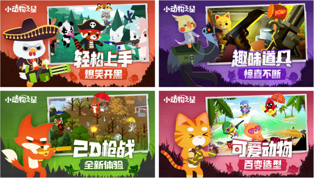 2020三消游戏收入排名_2020年五款手游收入已超过10亿美元|热点